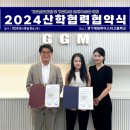 세븐연수센터 이미지