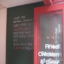 더 후라이팬 (the Frypan) 이미지