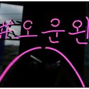 블랙스짐 이미지