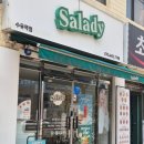 샐러디 수유역점 이미지