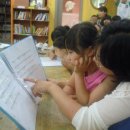 신나는 책놀이 이미지