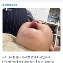 황금돈까스앤비빔냉면