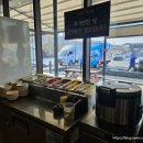 대화대박셀프 이미지