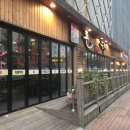 돈향삼겹살 이미지