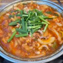 조방낙지 | 김해 낙지볶음 제대로 즐기고 싶다면 조방낙지 내외직영점 낙곱볶음 후기