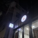 카페붕