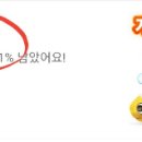 랜드피시 이미지