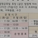 가경크리닝 이미지