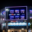 송파나루역 네이버블로그