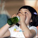 눈부신날에 이미지