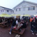 (주)온트래블