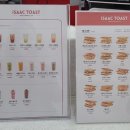 이삭토스트 형곡점 이미지