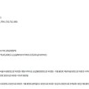 세정인디안타워 이미지