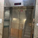 예스렌탈 - 마포구 성미산로 9 | 예스렌탈