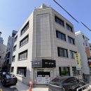 강남대로39길 6-21 | [중개수수료무료] 서초동 파인빌딩 4층 임대 - 강남대로 이면 사무실