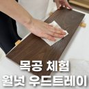 광산구-009 이미지