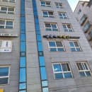 집공략공인중개사사무소 이미지