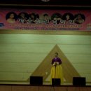 남수원초교 이미지