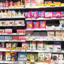 (주)텐포켓 이미지