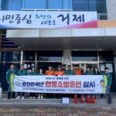 옥포2동 행정복지센터 새거제신문