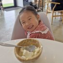 일동청과 네이버블로그