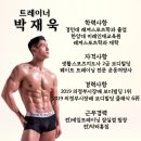 B END GYM 이미지
