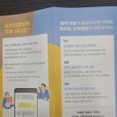 토수프라자 이미지