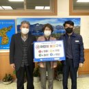 성주교통 이미지