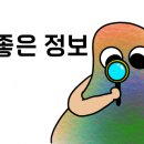 오사카오코노미야끼 이미지