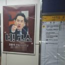법무법인넥스트로