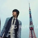 워너비(wannaB) 네이버블로그
