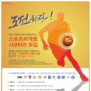 국민은행인재개발원 이미지