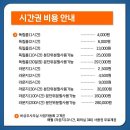 아시아행정사사무소구로 | 구로구소호사무실 1인 창업자에게 알맞은 맞춤 공간