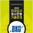 가우디미술학원 네이버블로그