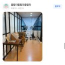 동구릉로L 네이버블로그