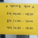 예담푸드 이미지