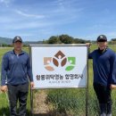 형제농기계 이미지