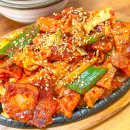 두부고을 - 군포시 | 두부고을