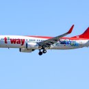 김해공항주유소 이미지