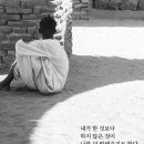 아랑 고고장구 이미지