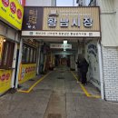 여기서놀자 네컷사진 | 경주 황리단길 입고놀자, 신라복 한복 대여 후기