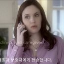 군포산본보청기금강
