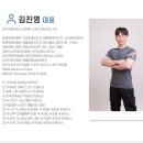 핏플랜 | 강남압구정 PT 핏플랜 전 국대 트레이너에게 피티받은 후기