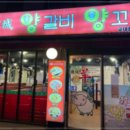 반포대로28길 71-18 이미지