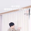 일랑빛