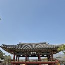 수로왕릉(김해시 서상동 335-1) | 경남 김해 서상동 (김해수로왕릉) 산책 후기