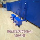 향산 주식회사 이미지