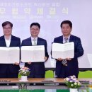 주식회사 디모아
