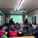 외국인근로자 교육 이미지