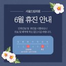 시흥대로38길 | 영등포구 대림동 중국 음식점 BEST3